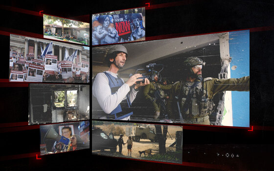 Thumbnail for Inside Israel: This Is War